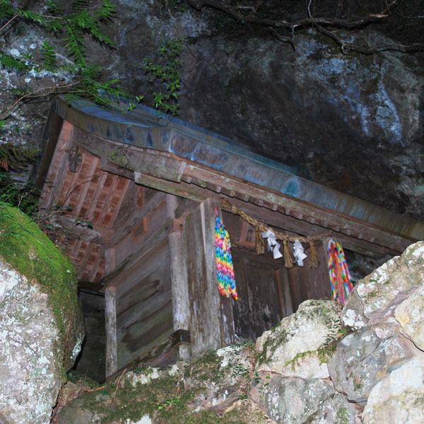 韓竃神社祠