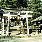 須我神社