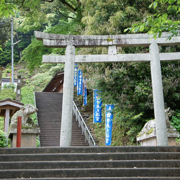 鳥居