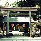 八重垣神社